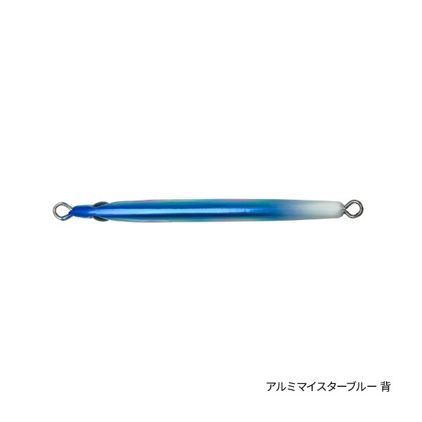 【Zeake×Tsulino】R-サーディン Tsulinoオリジナルカラー 
